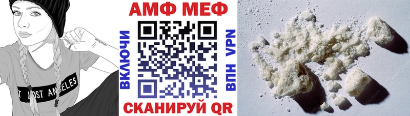 сайты даркнета формула  Полтавская  АМФ 97% 