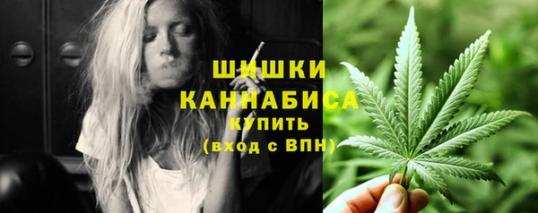 кокаин Абаза