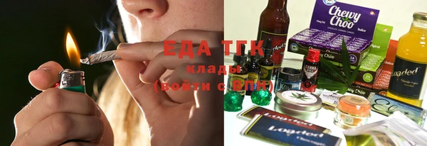 jwh Алексеевка