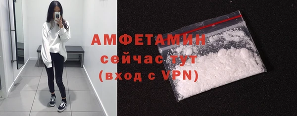 2c-b Абдулино
