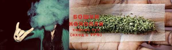 кокаин Абаза