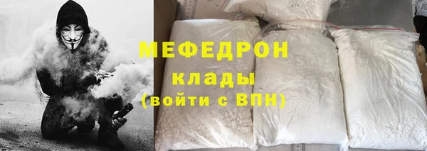 2c-b Абдулино