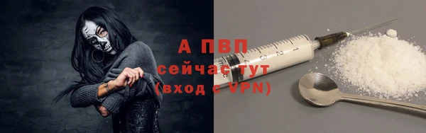 jwh Алексеевка