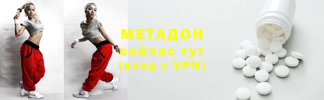 а пвп мука Алексин