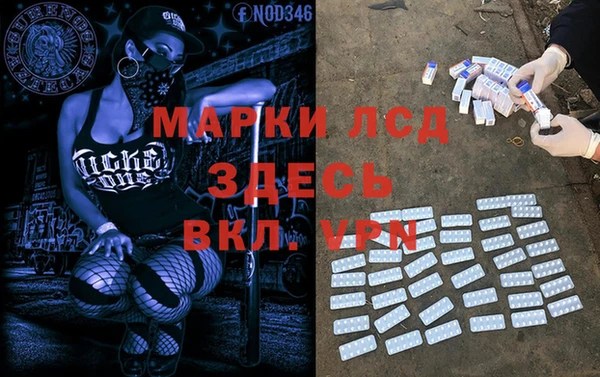 а пвп мука Алексин