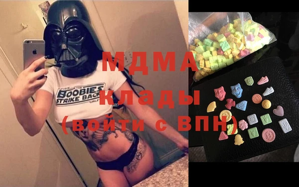 а пвп мука Алексин