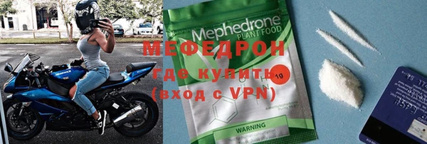 2c-b Абдулино