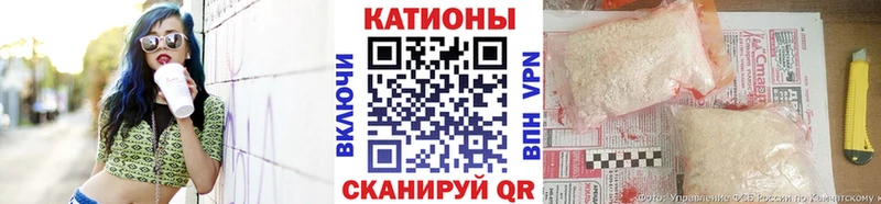 omg ТОР Полтавская МЕФ VHQ продажа наркотиков