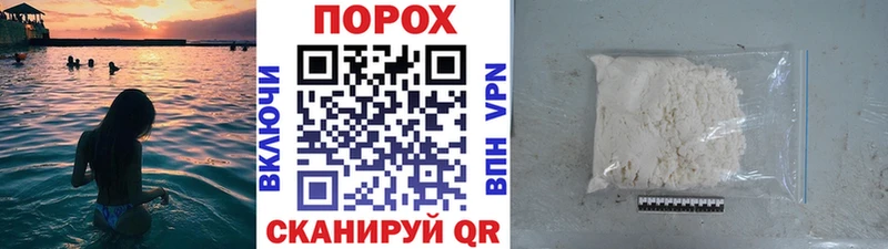 купить наркоту  Полтавская  МЕТАМФЕТАМИН Декстрометамфетамин 99.9% 