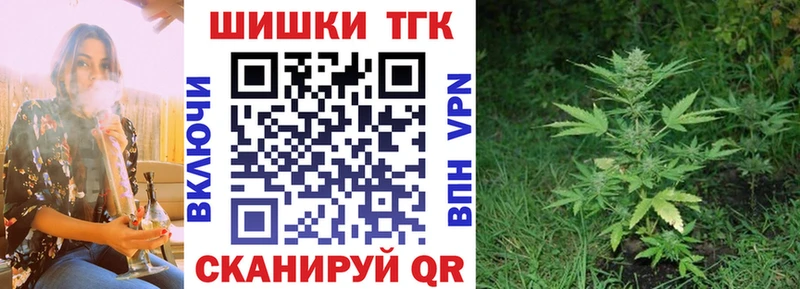 купить   Полтавская  Шишки марихуана марихуана 